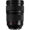 buy Panasonic Lumix S PRO 24-70mm f/2.8 Lens in India imastudent.com