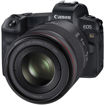 buy Canon EOS Ra Mirrorless Digital Camera (Body Only) in India imastudent.com