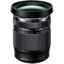 Olympus M.Zuiko Digital ED 12-200mm f/3.5-6.3 Lens in India imastudent.com