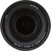 Olympus M.Zuiko Digital ED 12-200mm f/3.5-6.3 Lens in India imastudent.com