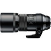 Olympus M.Zuiko Digital ED 300mm f/4 IS PRO Lens in India imastudent.com