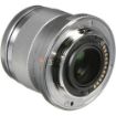 Olympus M.Zuiko Digital 45mm f/1.8 Lens in India imastudent.com	