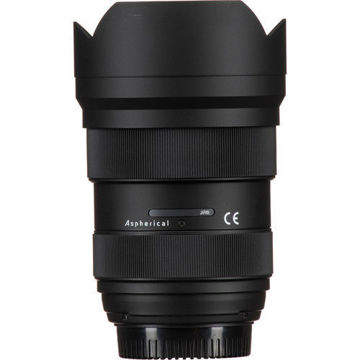 buy Tokina opera 16-28mm f/2.8 FF Lens for Nikon F in India imastudent.com