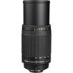 buy Nikon AF Zoom NIKKOR 70-300mm f/4-5.6G Lens in India imastudent.com