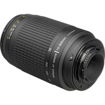 buy Nikon AF Zoom NIKKOR 70-300mm f/4-5.6G Lens in India imastudent.com