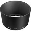 buy Nikon AF Zoom NIKKOR 70-300mm f/4-5.6G Lens in India imastudent.com