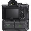 buy Sony VG-C4EM Vertical Grip in India imastudent.com