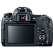 buy Canon EOS 77D DSLR Camera with 18-55mm Lens in india imastudent.com