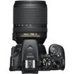 buy Nikon D5600 DSLR Camera with 18-140mm Lens in India imastudent.com