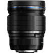 Buy Olympus M.Zuiko Digital ED 17mm f/1.2 PRO Lens Online in India