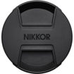 buy Nikon NIKKOR Z 70-200mm f/2.8 VR S Lens in India imastudent.com
