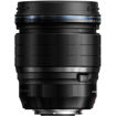 Buy Olympus M.Zuiko Digital ED 25mm f/1.2 PRO Lens in India imastudent.com