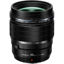 Buy Olympus M.Zuiko Digital ED 45mm f/1.2 PRO Lens in India imastudent.com