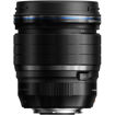 Buy Olympus M.Zuiko Digital ED 45mm f/1.2 PRO Lens in India imastudent.com