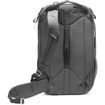 Peak Design Travel Backpack 45L price in india features reviews specs