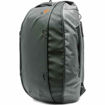 Peak Design Travel Duffelpack 65L price in india features reviews specs