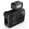 buy GoPro Light Mod for Hero8 Black in India imastudent.com