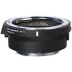 buy Sigma MC-11 Mount Converter for Canon EF to Sony E Mount Lens Adapter in India imastudent.com