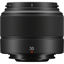 buy FUJIFILM XC 35mm f/2 Lens in India imastudent.com