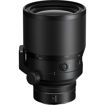 buy Nikon NIKKOR Z 58mm f/0.95 S Noct Lens in India imastudent.com