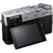 buy FUJIFILM X100V Digital Camera in India imastudent.com