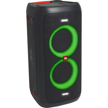 JBL PartyBox 100 Portable 160W Wireless Speaker with Built-In Light Show price in india features reviews specs