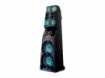 Sony MU-TE-KI MHC-V90DW All-in-One Music System with Lighting Effects price in india features reviews specs	