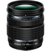 buy Olympus M.Zuiko Digital ED 12-45mm f/4 PRO Lens in India imastudent.com