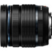 buy Olympus M.Zuiko Digital ED 12-45mm f/4 PRO Lens in India imastudent.com