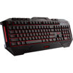 ASUS Cerberus Backlit Keyboard price in india features reviews specs