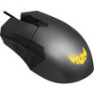ASUS TUF M5 Wired Gaming Mouse price in india features reviews specs