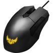 ASUS TUF M5 Wired Gaming Mouse price in india features reviews specs