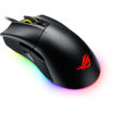 ASUS Republic of Gamers Gladius II Mouse (Black) price in india features reviews specs