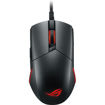 ASUS ROG Pugio Ambidextrous Gaming Mouse price in india features reviews specs
