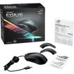 ASUS ROG Strix Evolve Optical Gaming Mouse price in india features reviews specs