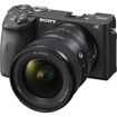 buy Sony FE 20mm f/1.8 G Lens imastudent.com	