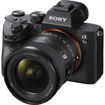 buy Sony FE 20mm f/1.8 G Lens imastudent.com	