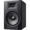 buy M-Audio BX8 D3 8" 2-Way 150W Powered Studio Monitor (Single) in India imastudent.com