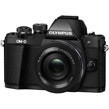 Olympus OM-D E-M10 Mark II Mirrorless Micro Four Thirds Digital Camera with 14-42mm EZ Lens (Black) price in india features reviews specs
