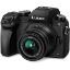 Panasonic Lumix DMC-G7 Mirrorless Micro Four Thirds Digital Camera with 14-42mm Lens in India imastudent.com