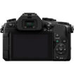 Panasonic Lumix DMC-G85 Mirrorless Micro Four Thirds Digital Camera with 12-60mm Lens in India imastudent.com
