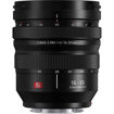 buy Panasonic Lumix S PRO 16-35mm f/4 Lens in India imastudent.com