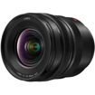 buy Panasonic Lumix S PRO 16-35mm f/4 Lens in India imastudent.com