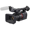 buy Panasonic AG-CX350 4K Camcorder in India imastudent.com