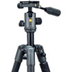 Vanguard VEO 2X 265CBP Carbon Fiber 4-in-1 Tripod with BP-120 Ball/Pan Head price in india features reviews specs