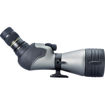 Vanguard Endeavor HD 20-60x82 Spotting Scope (Angled Viewing) price in india features reviews specs