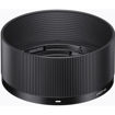 buy Sigma 45mm f/2.8 DG DN Contemporary Lens for L Mount in India imastudent.com