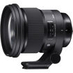 buy Sigma 105mm f/1.4 DG HSM Art Lens for L Mount in India imastudent.com