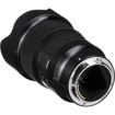 buy Sigma 20mm f/1.4 DG HSM Art Lens for L Mount in India imastudent.com