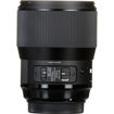 buy Sigma 135mm f/1.8 DG HSM Art Lens for L Mount in India imastudent.com